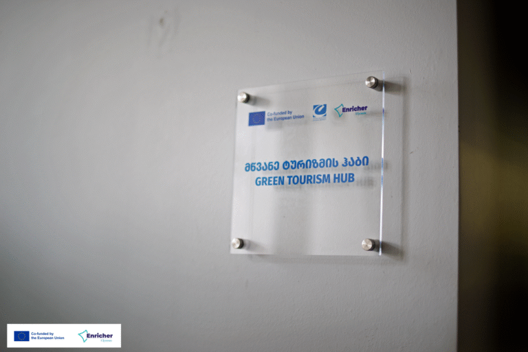 Sign of the hub