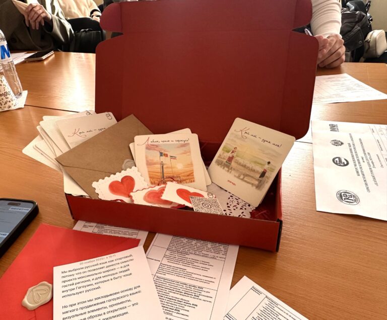 business case challenge materials