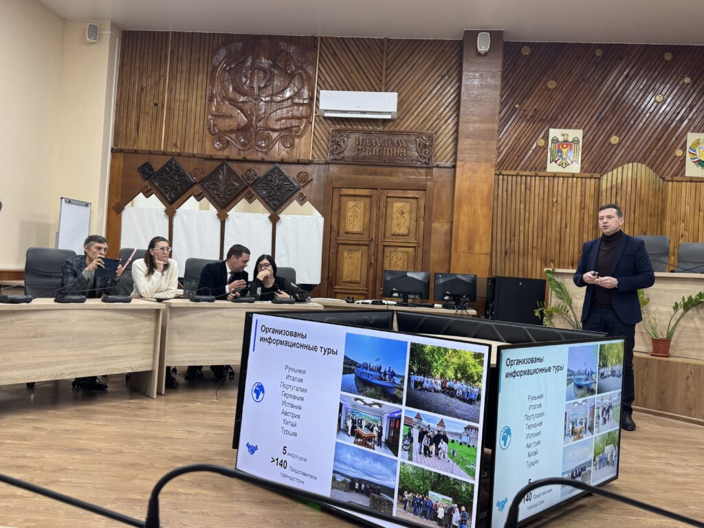 presentation of the KDU's stakeholder meeting